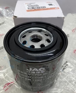 JAC 1010320FD020